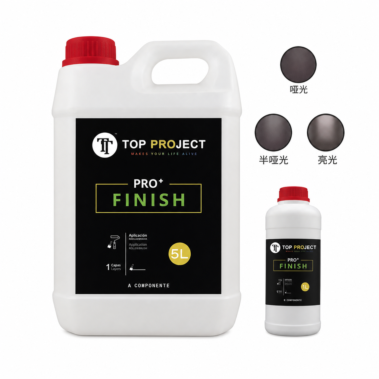 TOP PROJECT Pro Finish 标准产品图